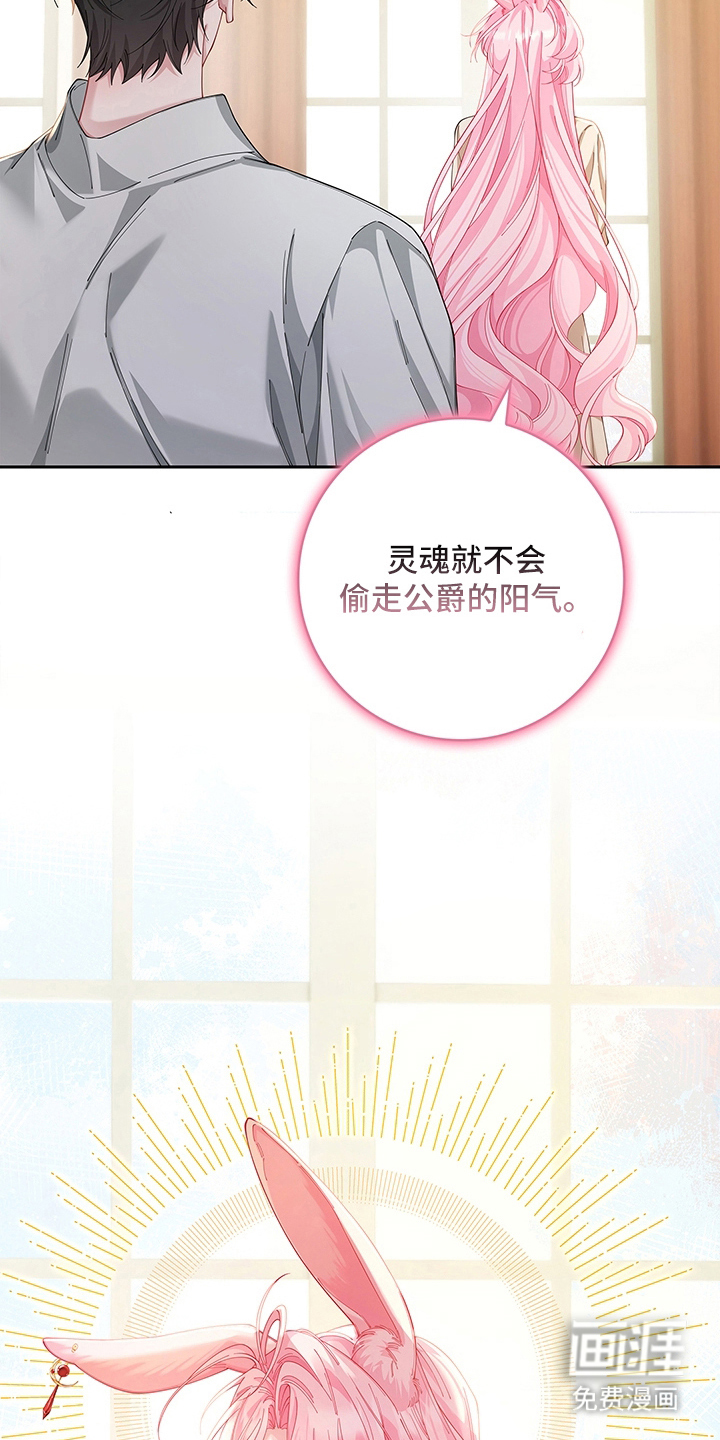 第9话：第9章：一周预览分镜