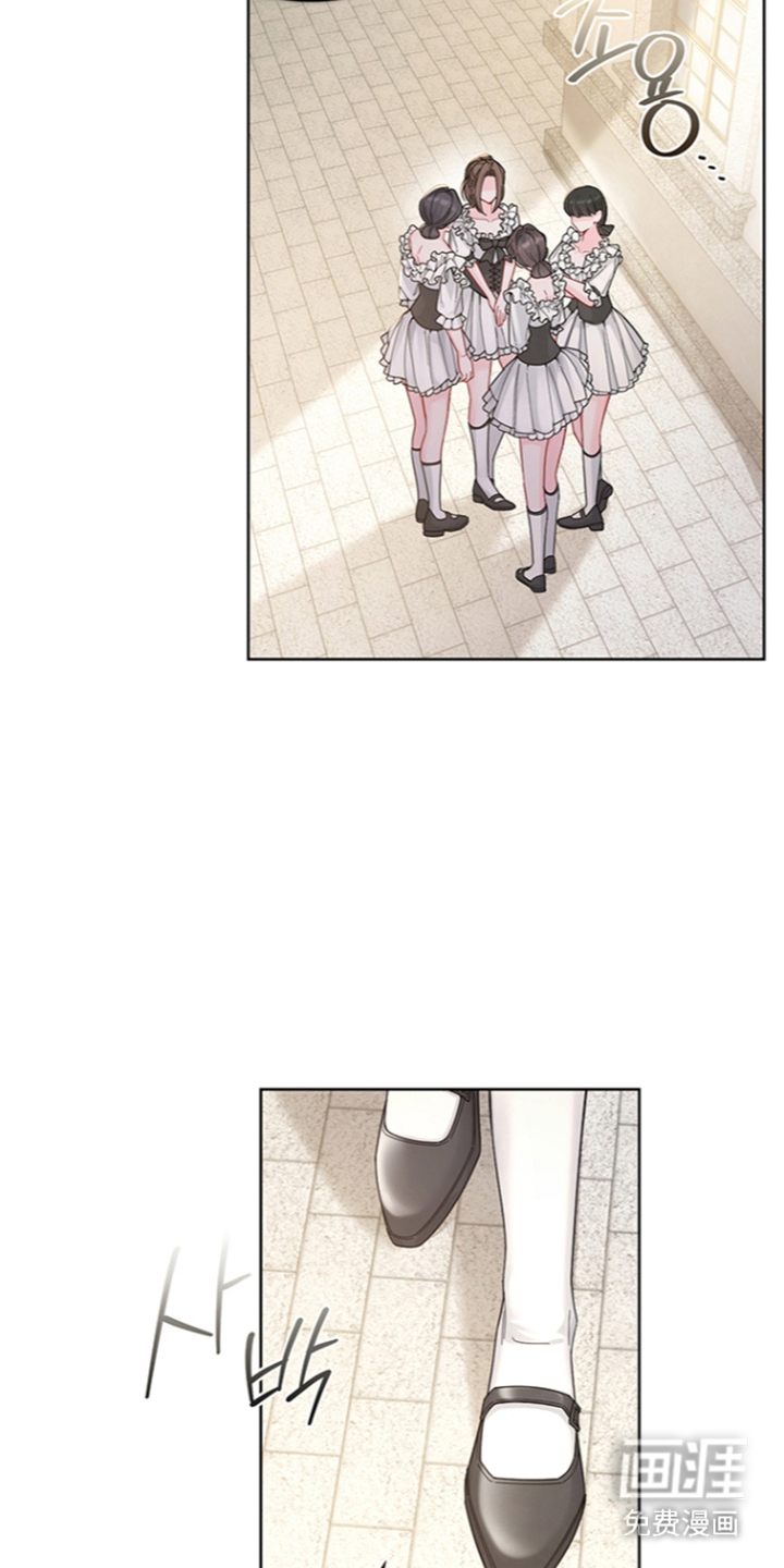 第14话：第14章：新衣服预览分镜