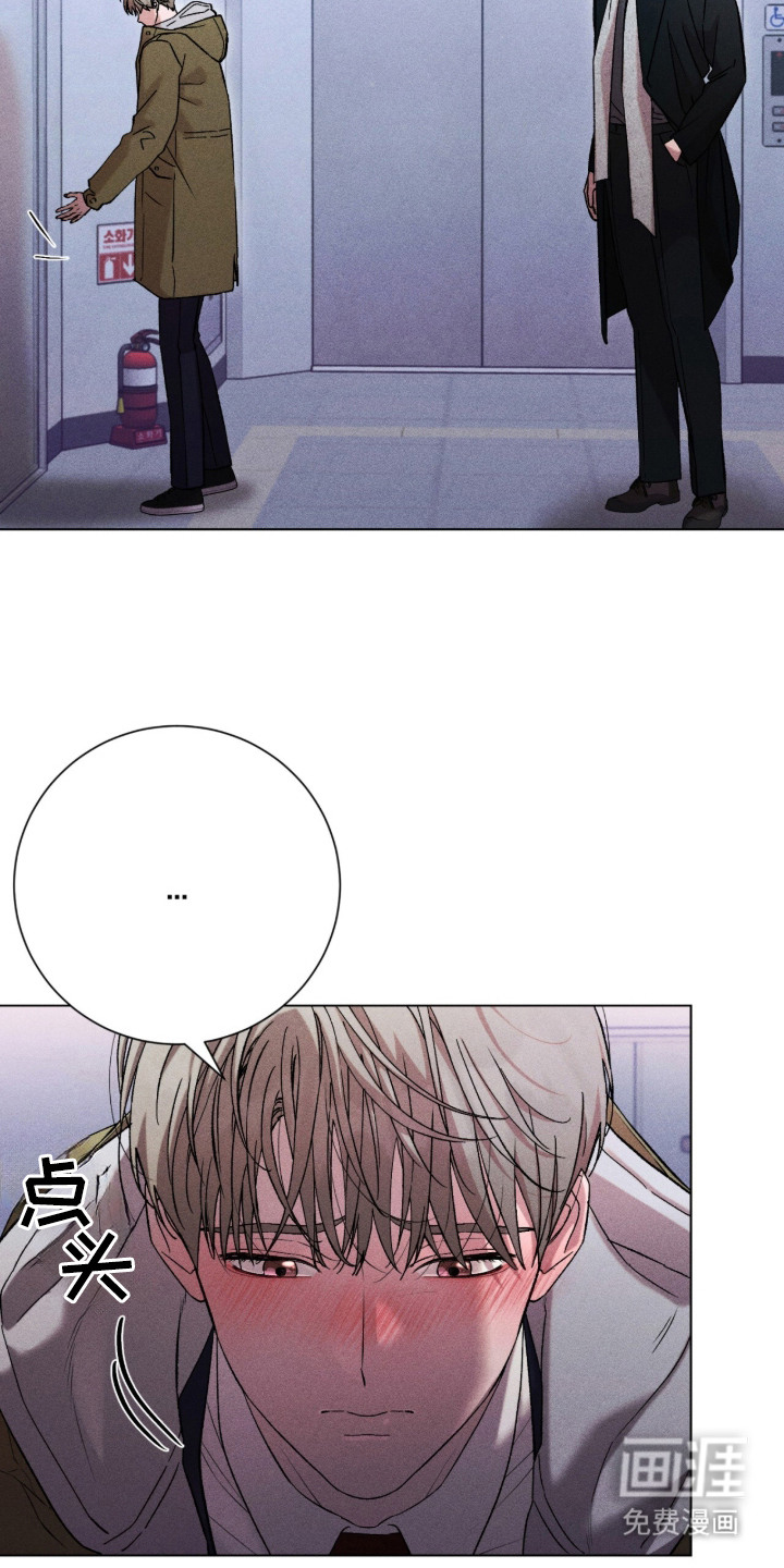 第3话：第3章：暗恋预览分镜