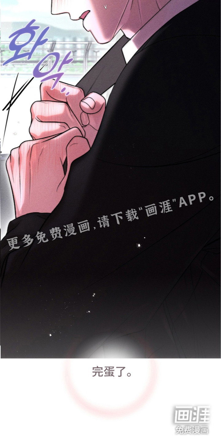 第7话：第7章：住处预览分镜