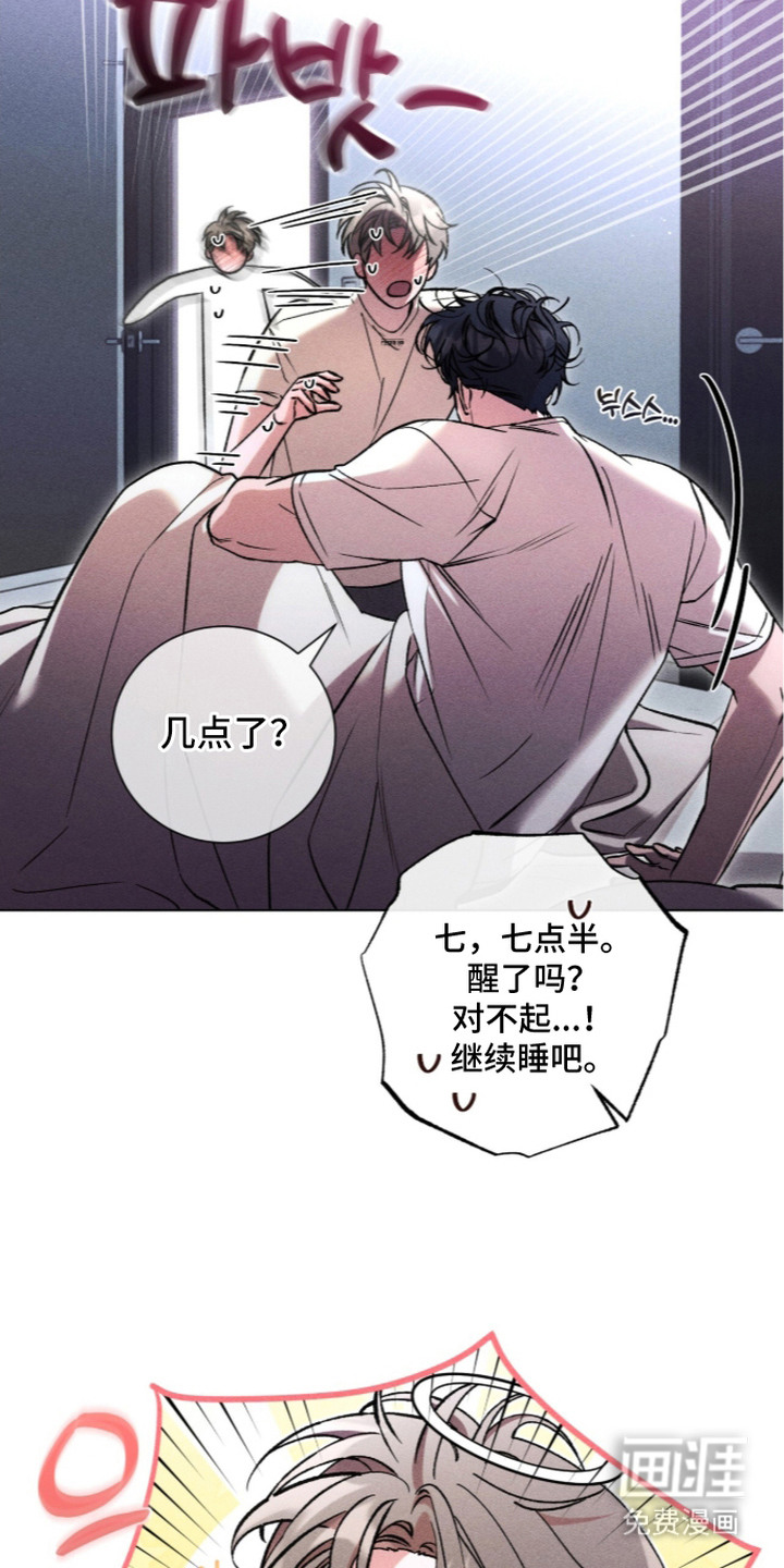 第14话：第14章：长大了预览分镜