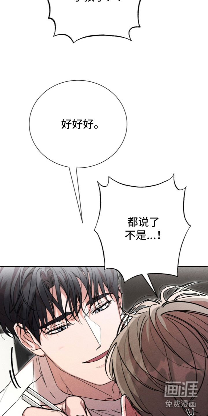 第15话：第15章：社恐预览分镜