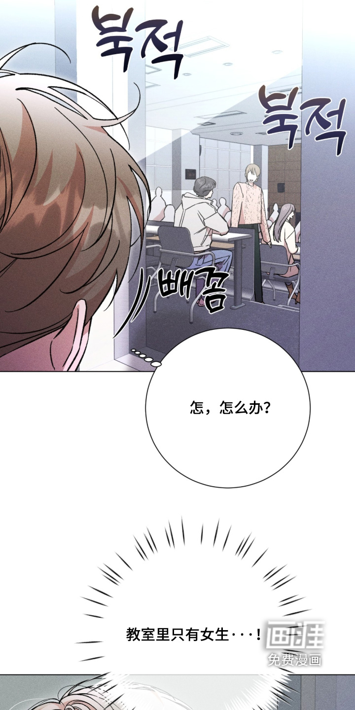 第18话：第18章：开玩笑预览分镜