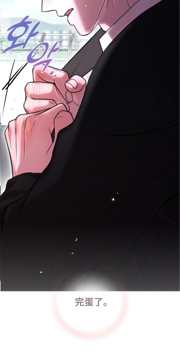 第7话：第7章：住处预览分镜