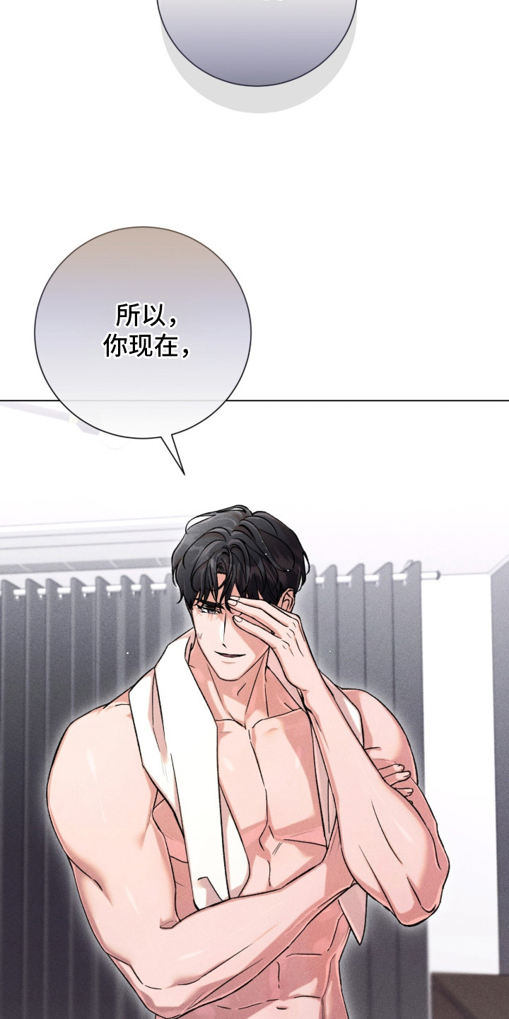 第12话：第12章：误解预览分镜