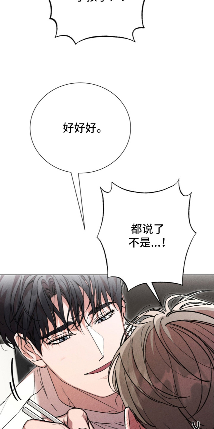 第15话：第15章：社恐预览分镜