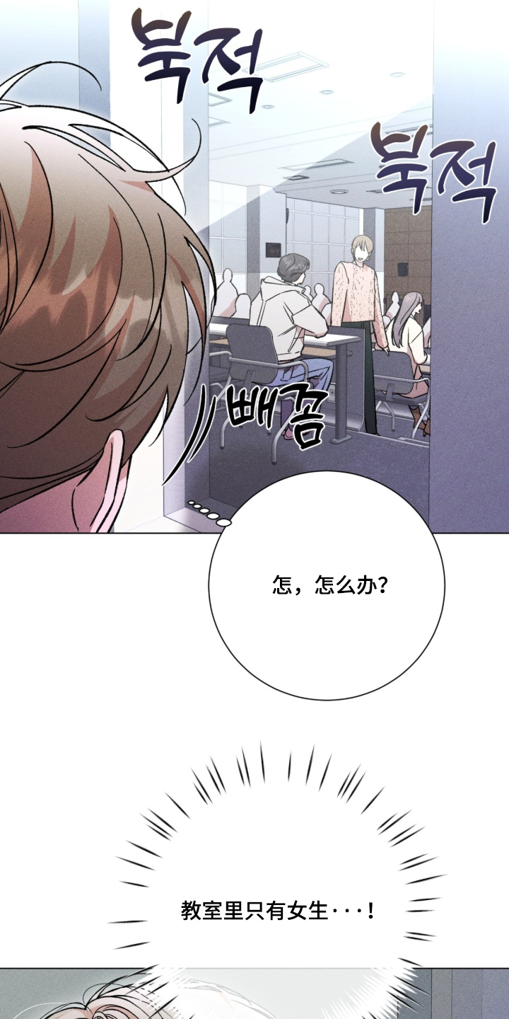 第18话：第18章：开玩笑预览分镜