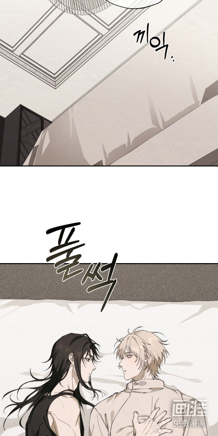 第14话：第14章：有点好奇预览分镜