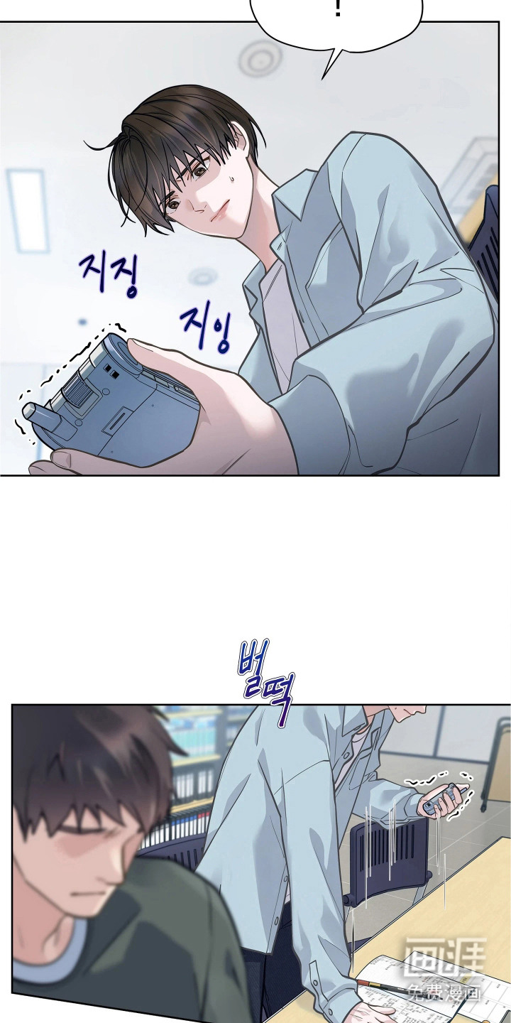 第3话：第3章：情绪低落预览分镜