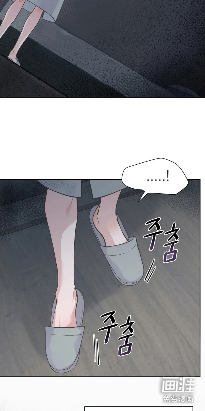 第5话：第5章：麝香预览分镜