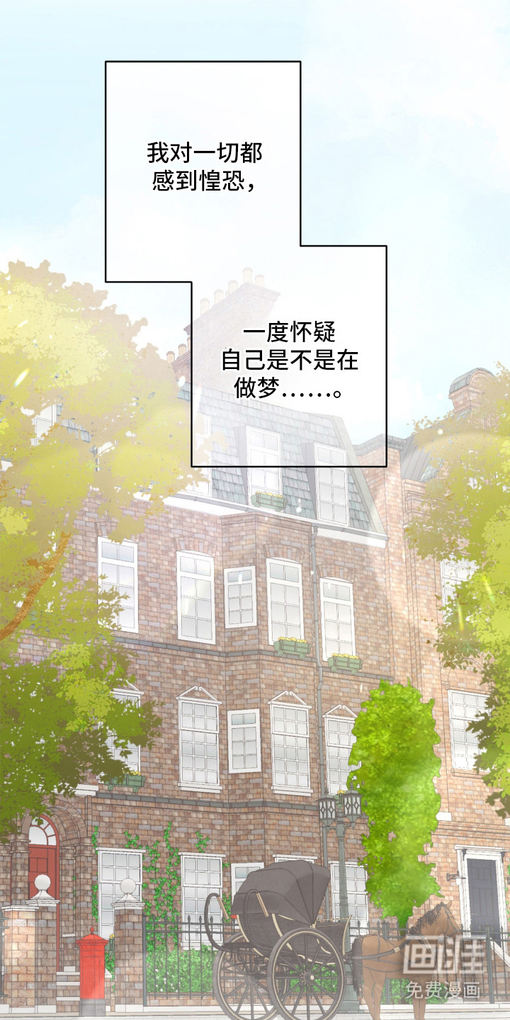 第3话：第3章：欢迎回家预览分镜