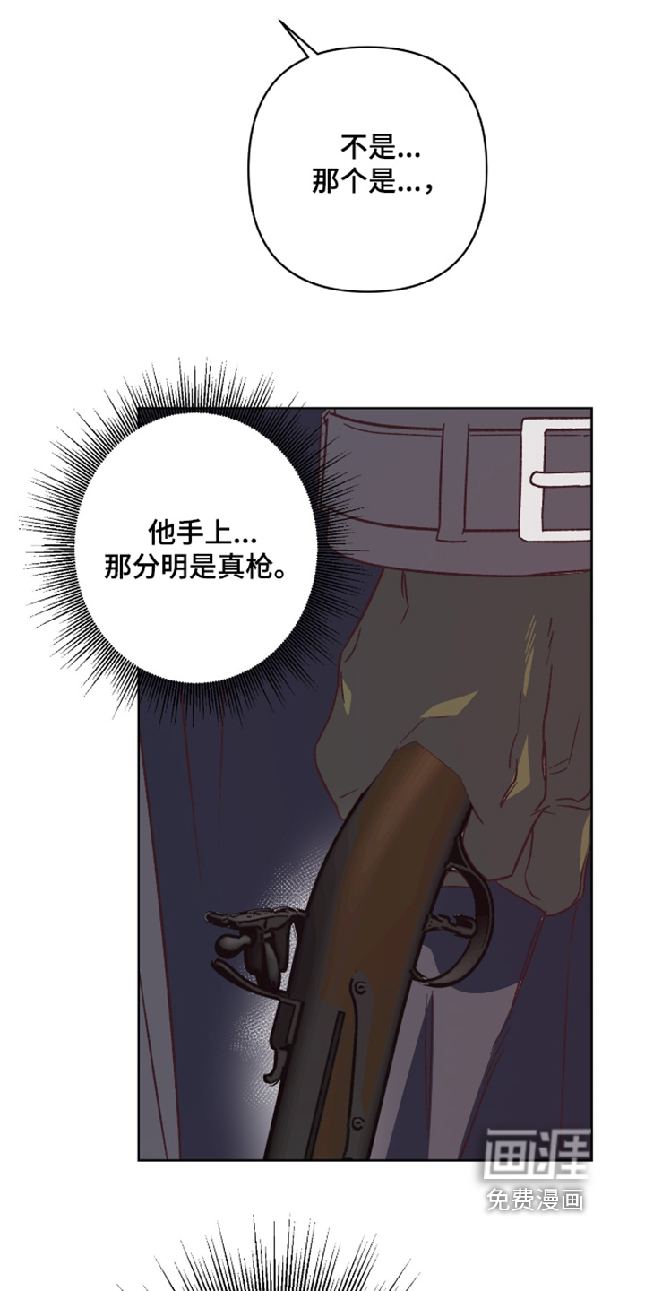 第15话：第15章：到底要怎么做预览分镜
