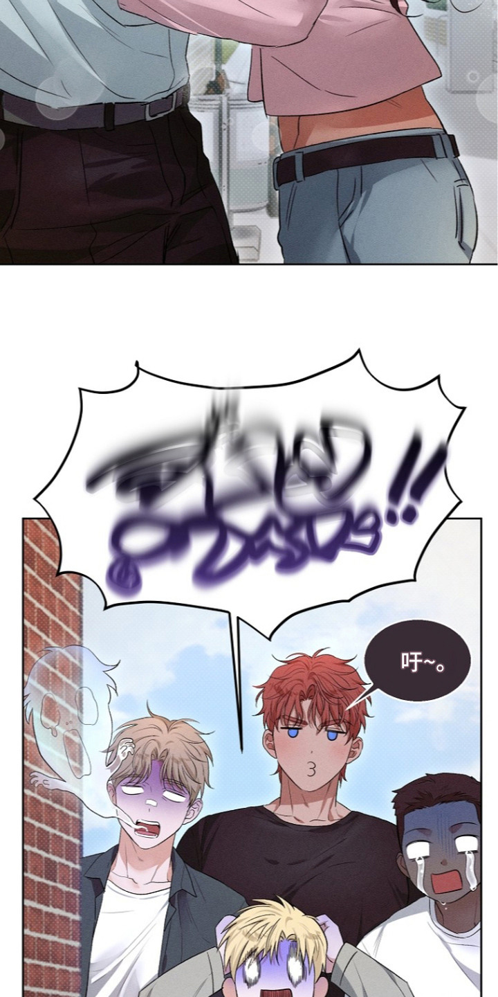 第18话：第18章：失恋预览分镜