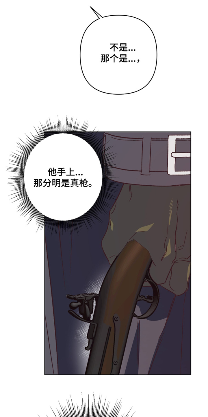 第15话：第15章：到底要怎么做预览分镜