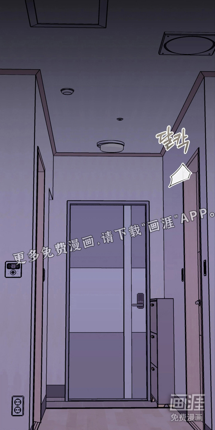第11话：第11章：喝醉了预览分镜