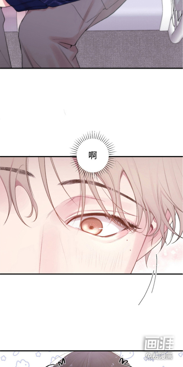 第5话：第5章：麦克风预览分镜