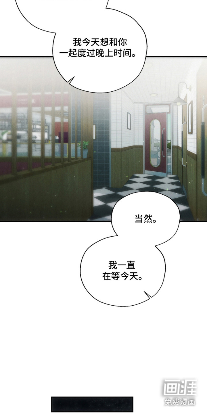 第6话：第6章：两次机会预览分镜