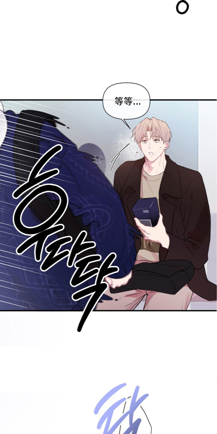 第6话：第6章：犯规的眼神预览分镜