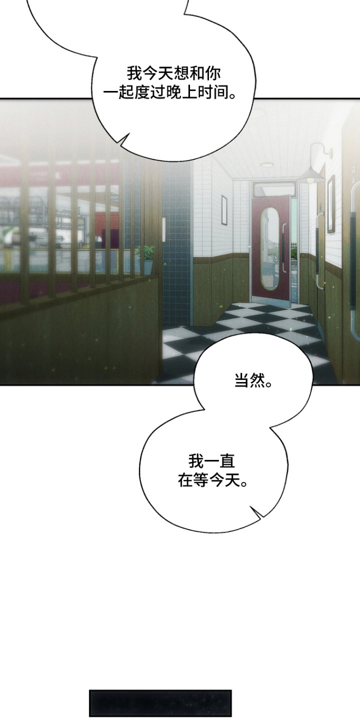 第6话：第6章：两次机会预览分镜