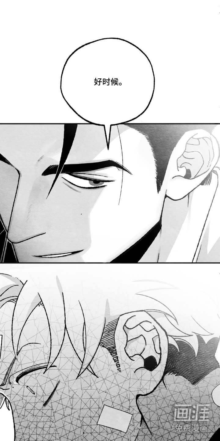 第6话：第6章：熟人预览分镜