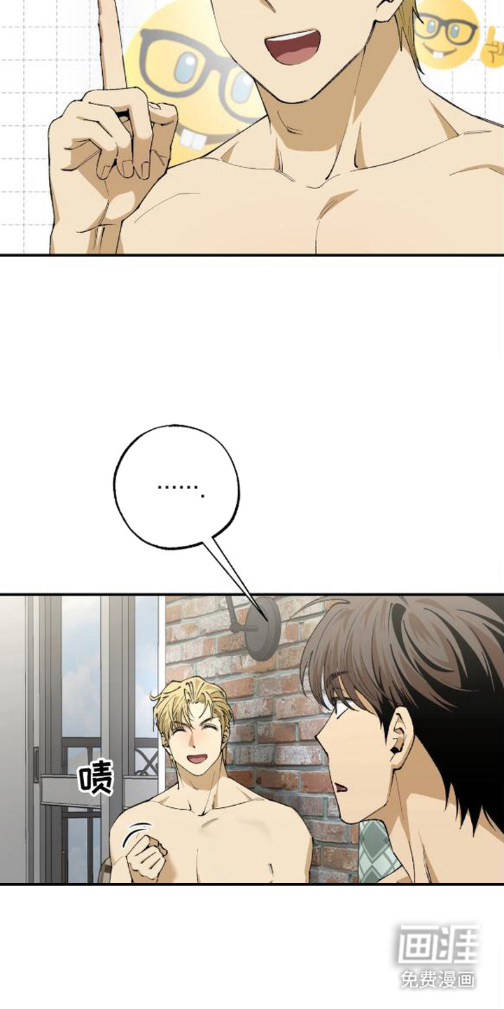 第7话：第7章：自尊心预览分镜