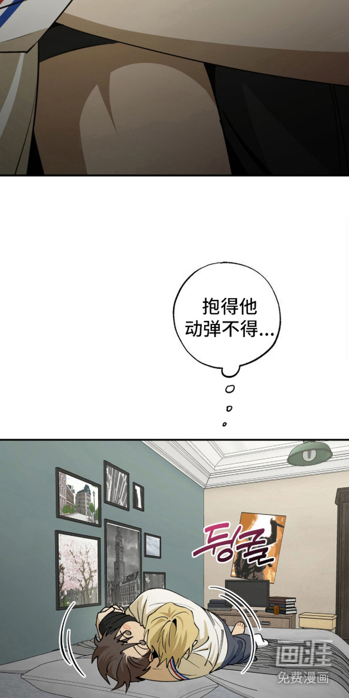 第12话：第12章：压迫感预览分镜