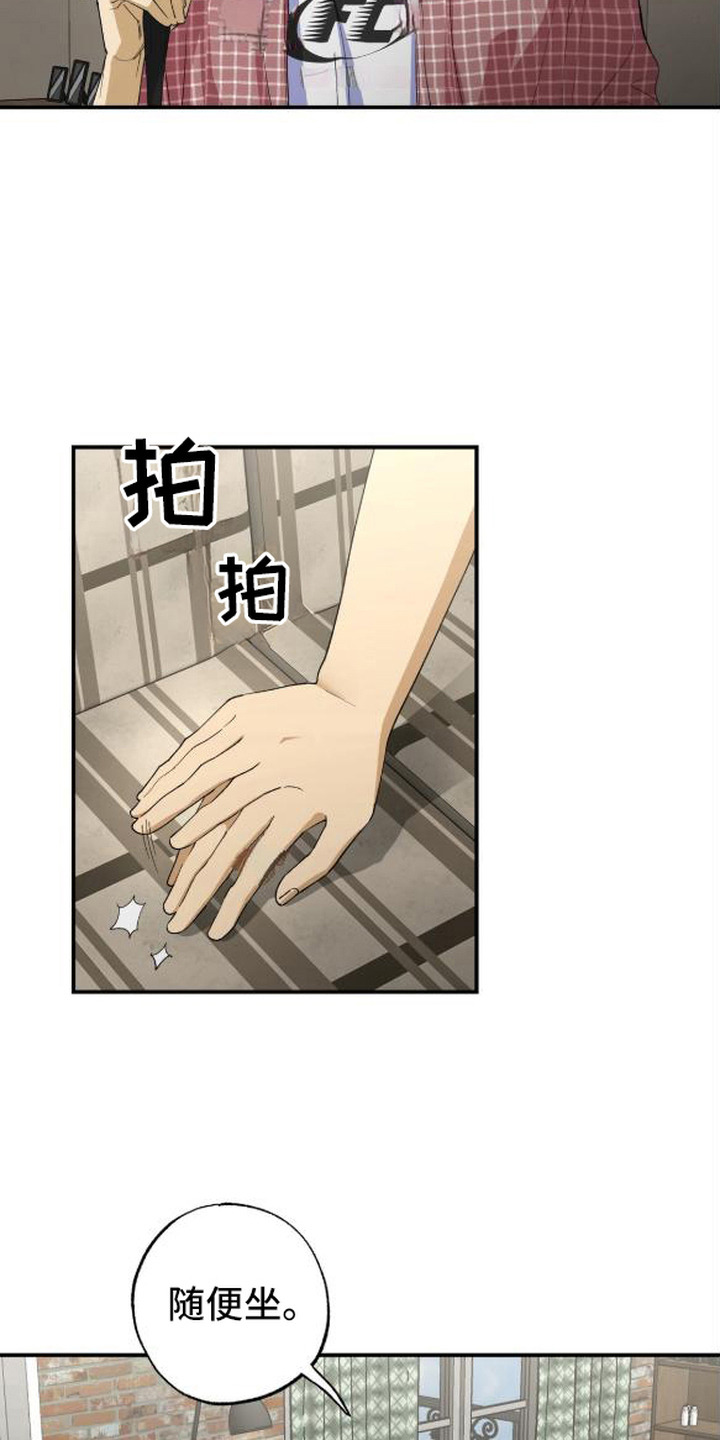 第4话：第4章：学习搭档预览分镜