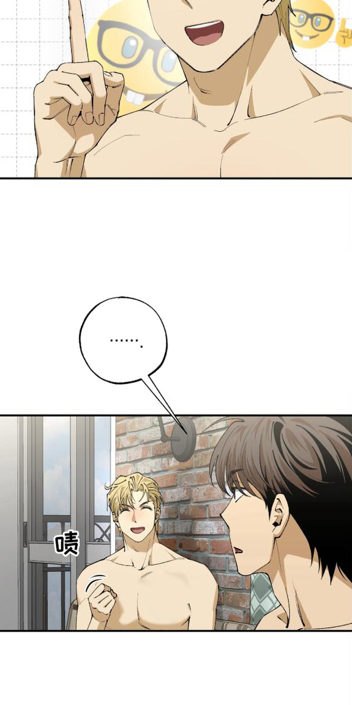 第7话：第7章：自尊心预览分镜