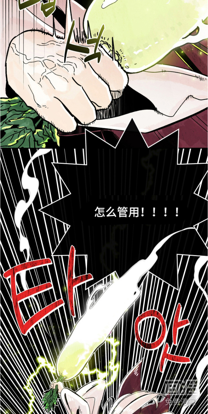 第10话：第10章：发火预览分镜