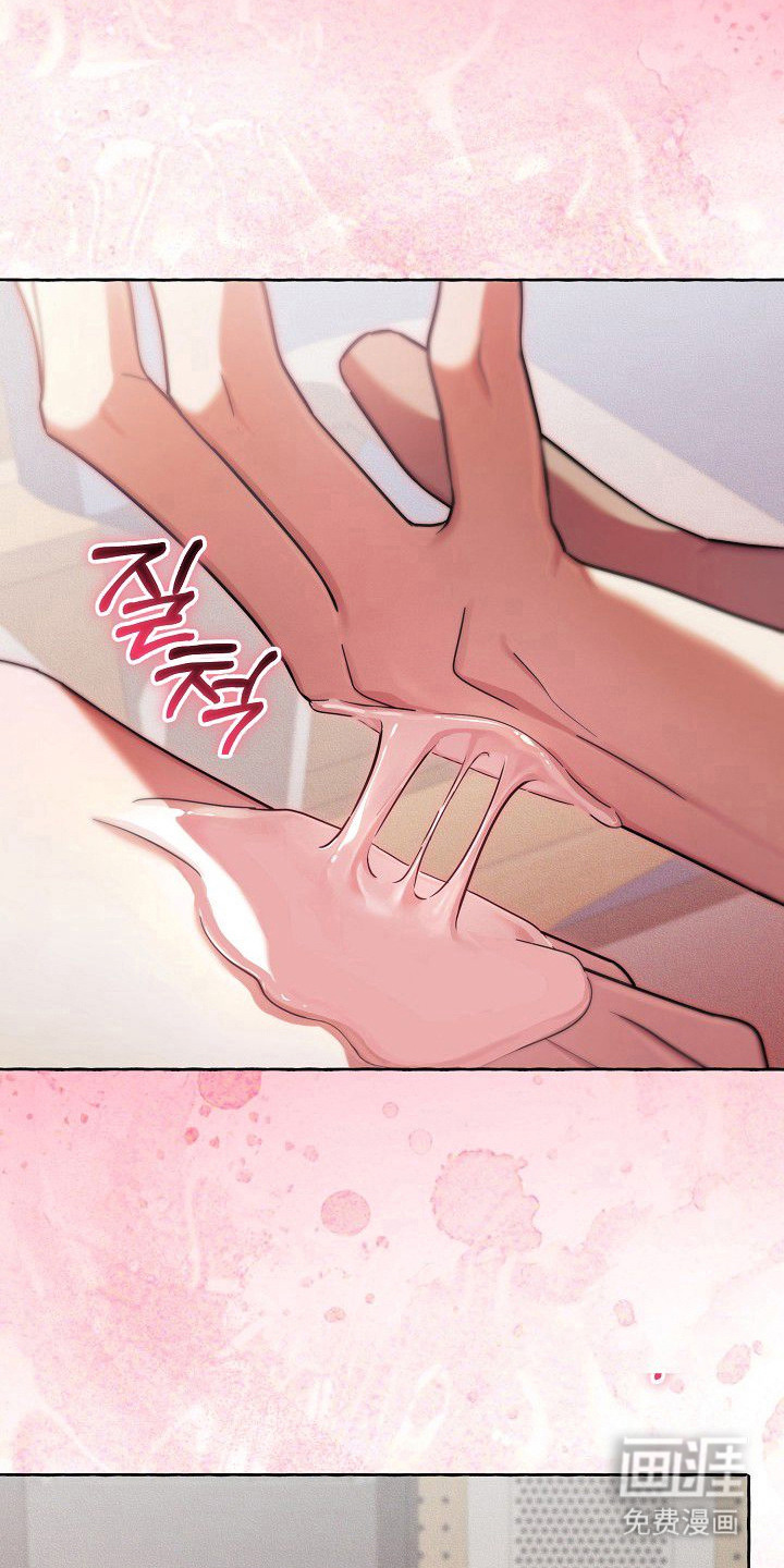 第5话：第5章：动摇预览分镜