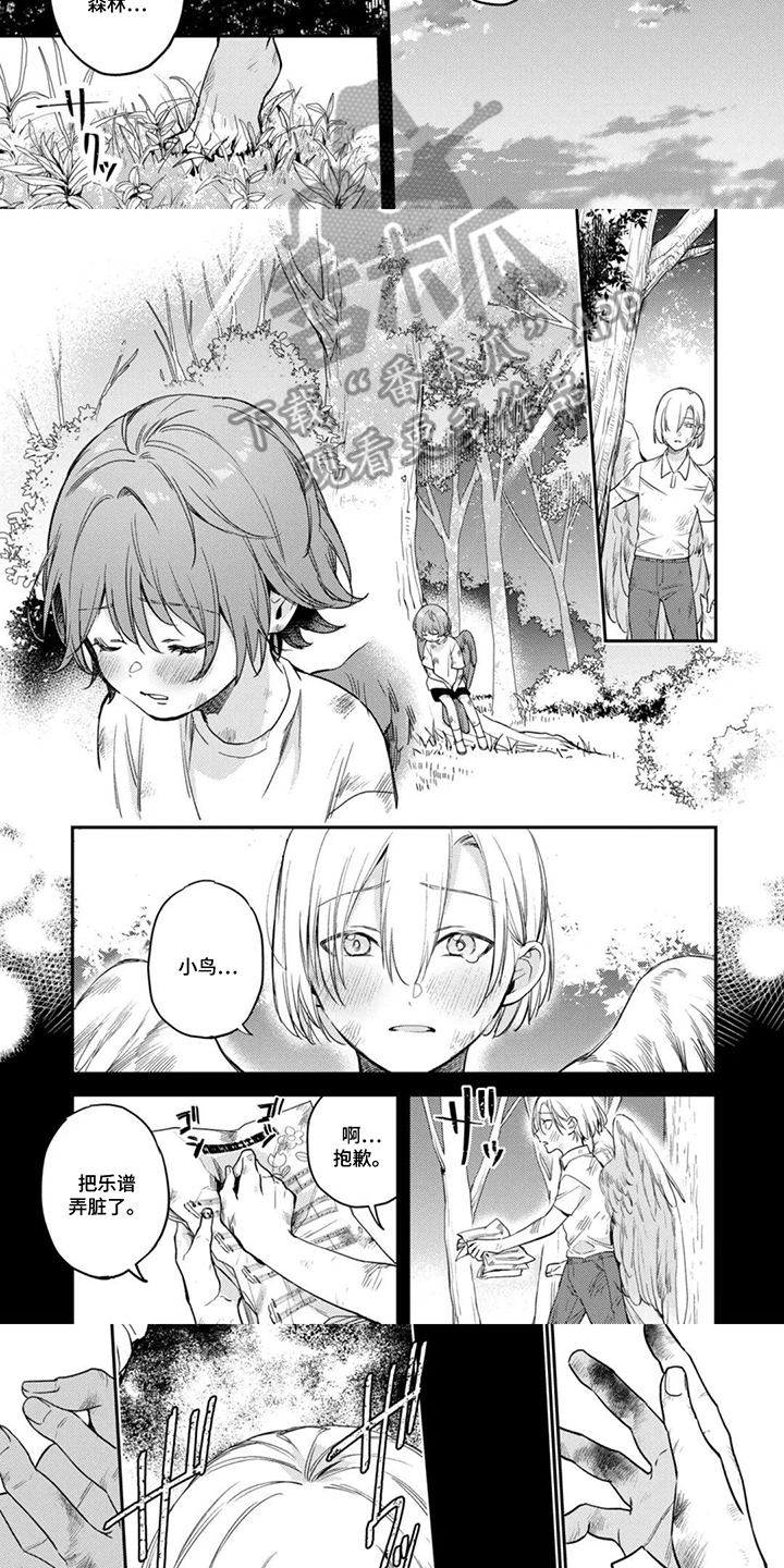 第14话：第14章：深信不疑预览分镜
