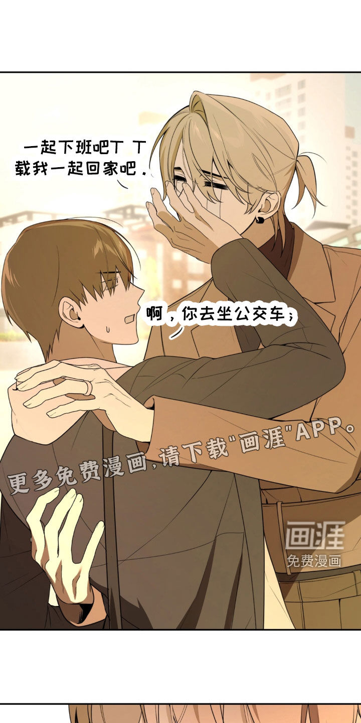 第16话：第16章：结局预览分镜