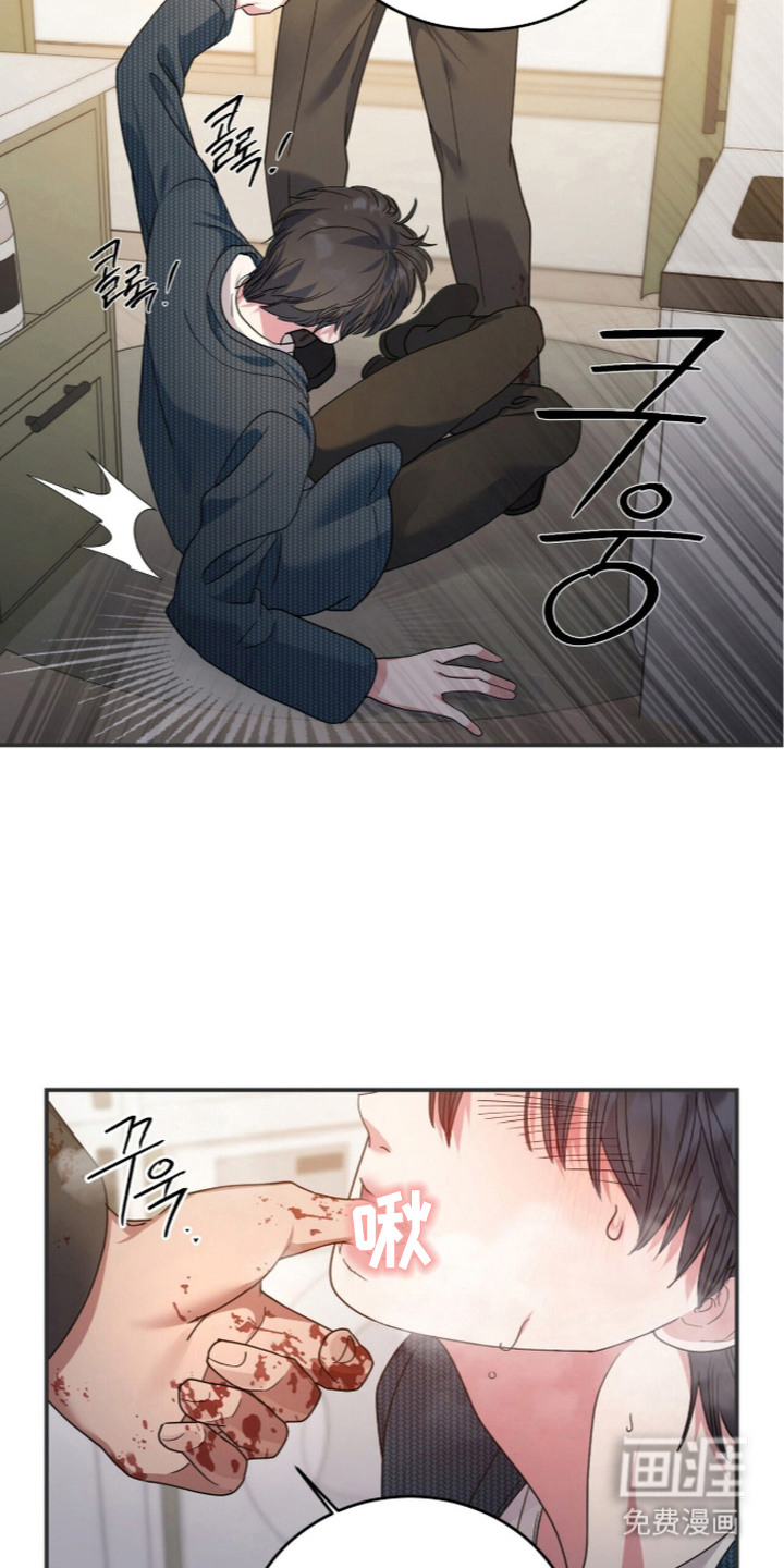 第16话：第16章：淤青预览分镜