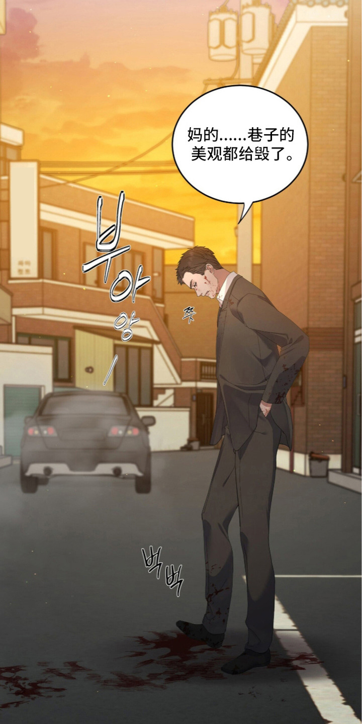 第15话：第15章：帮个忙预览分镜