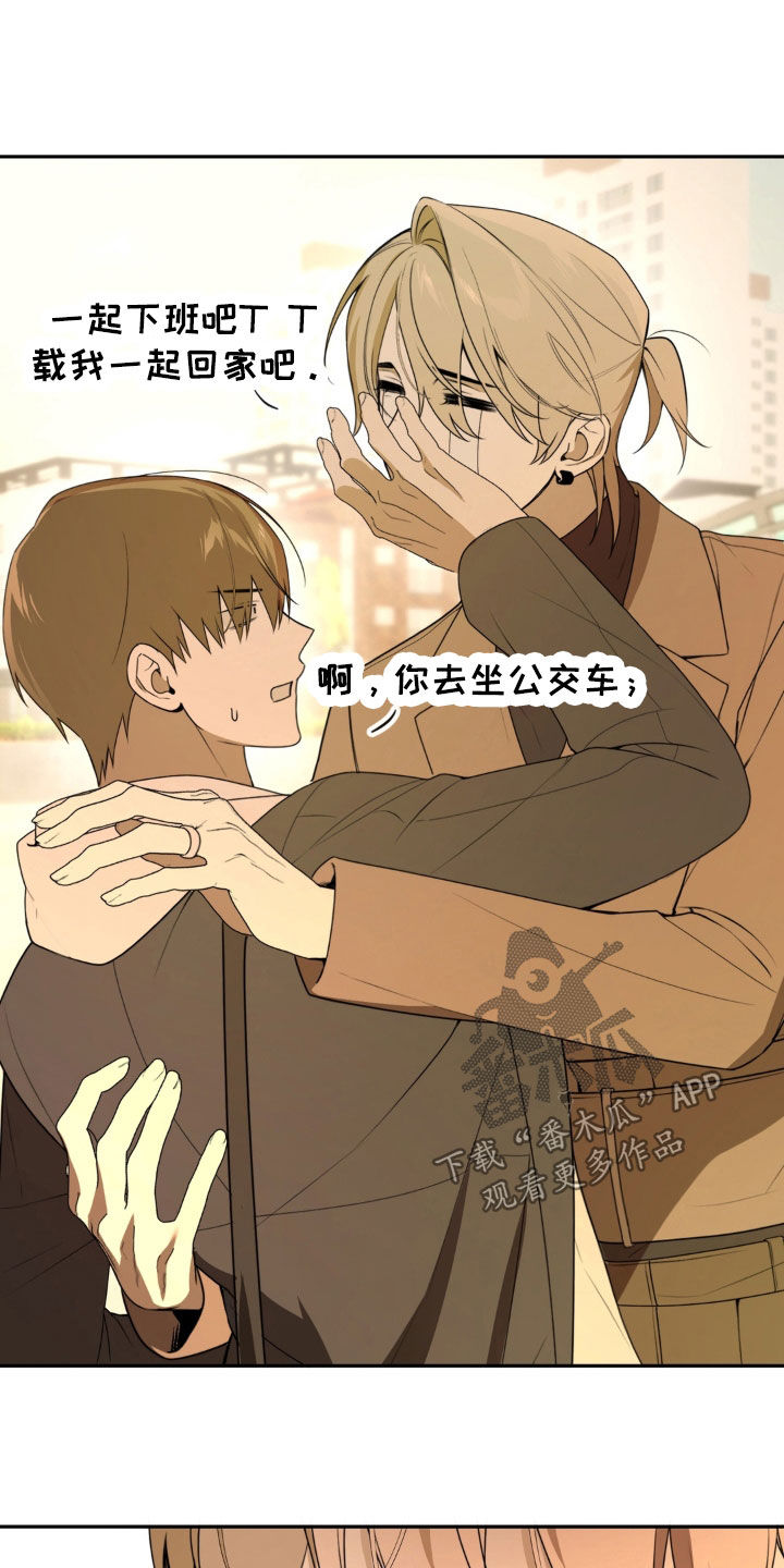 第16话：第16章：结局预览分镜