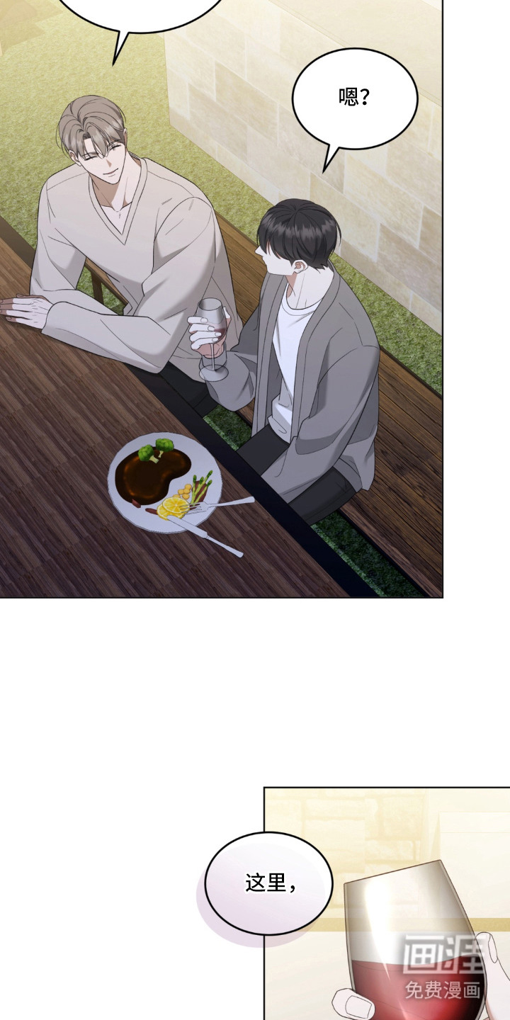 第13话：第13章：丢脸预览分镜