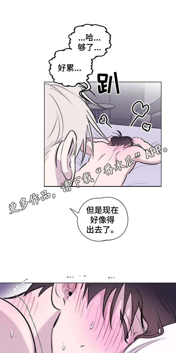 一辈子(完结)