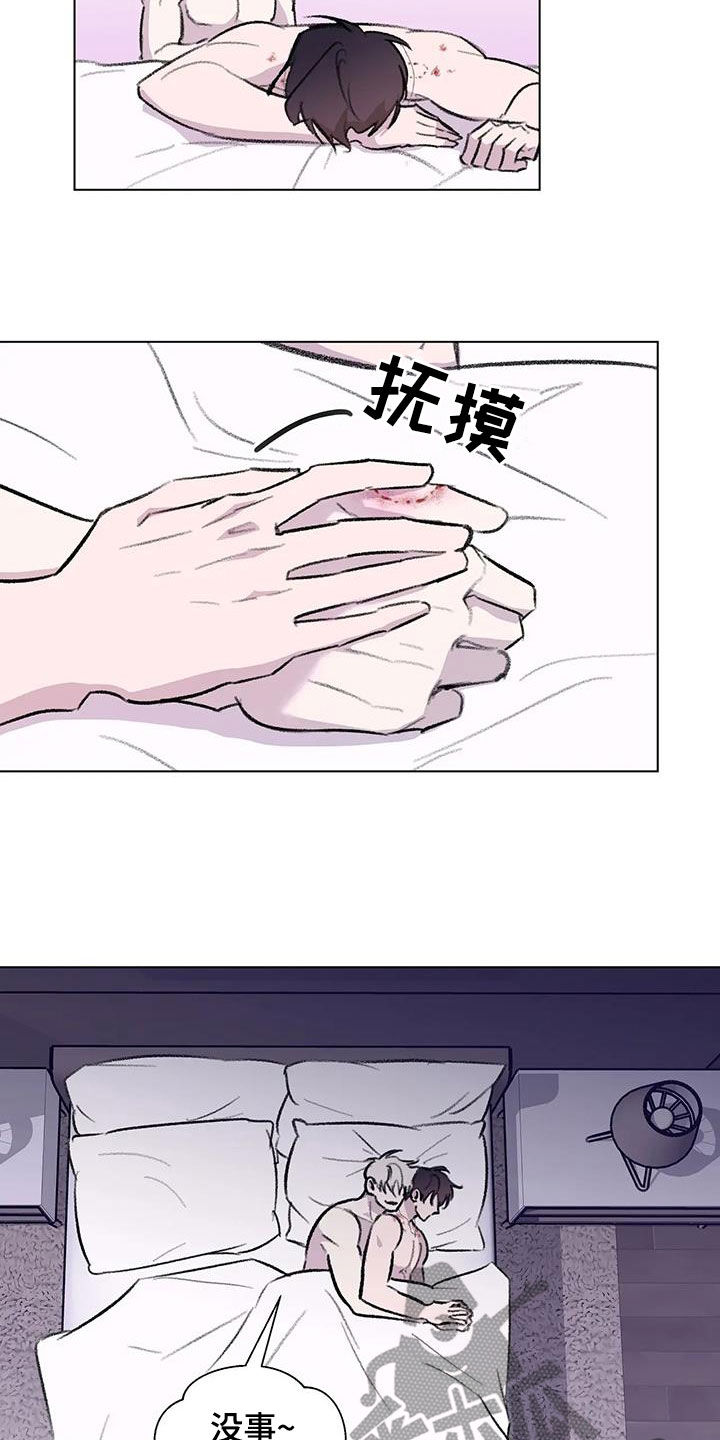 一辈子(完结)