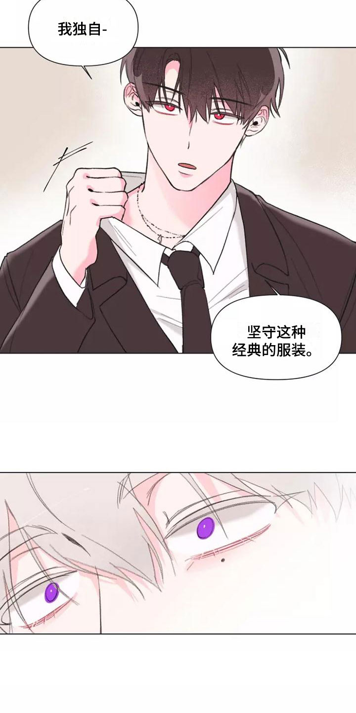 第2话：走着瞧吧预览分镜