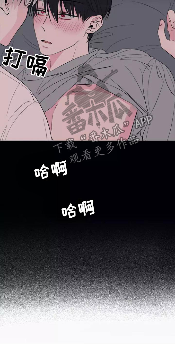 第6话：这不行预览分镜