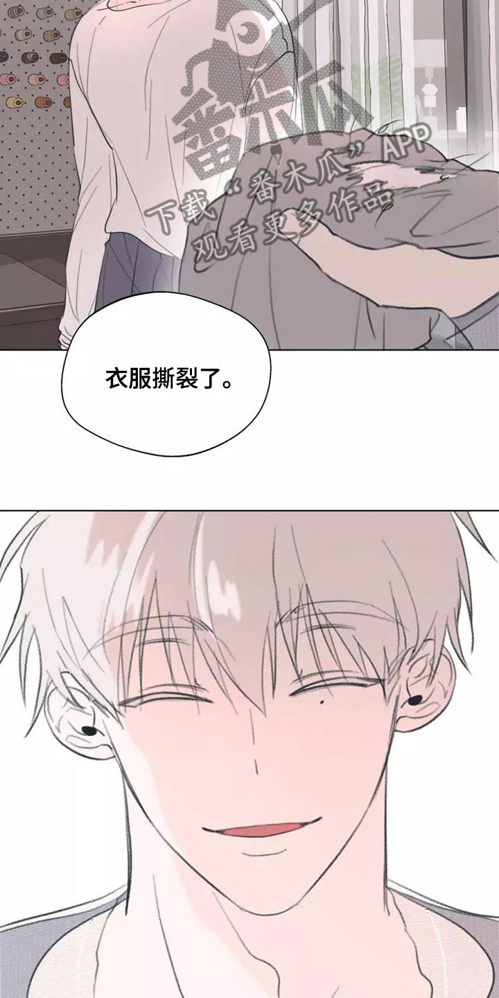第7话：买衣服预览分镜