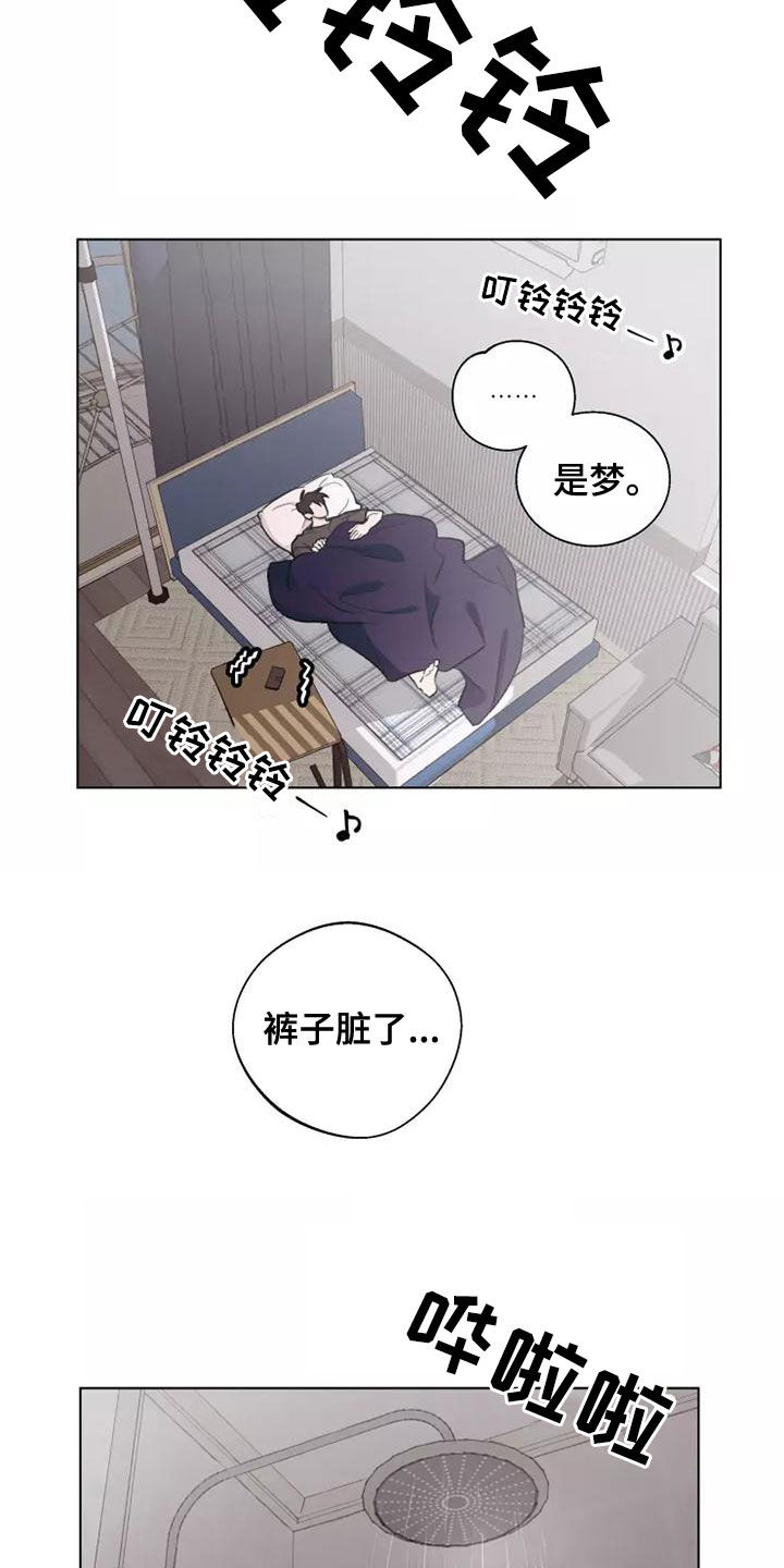 第18话：再来一次预览分镜