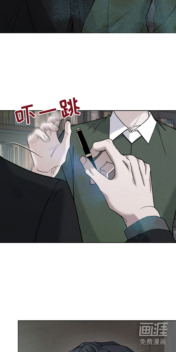 第6话：第6章：离婚预览分镜