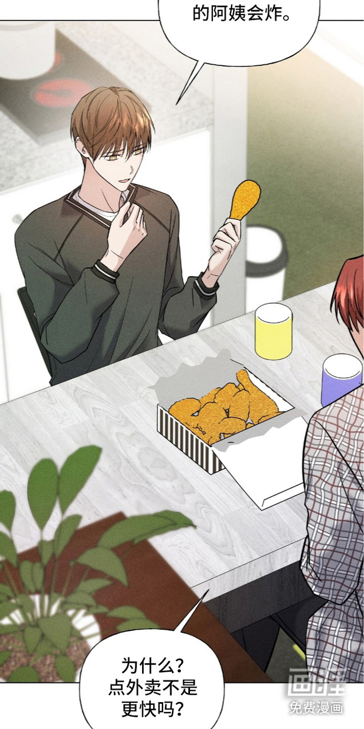 第11话：第11章：迷茫预览分镜
