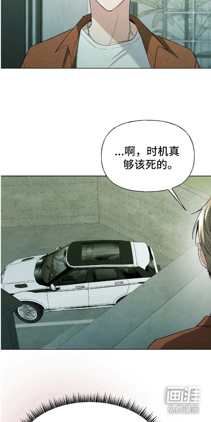 第16话：第16章：很别扭预览分镜