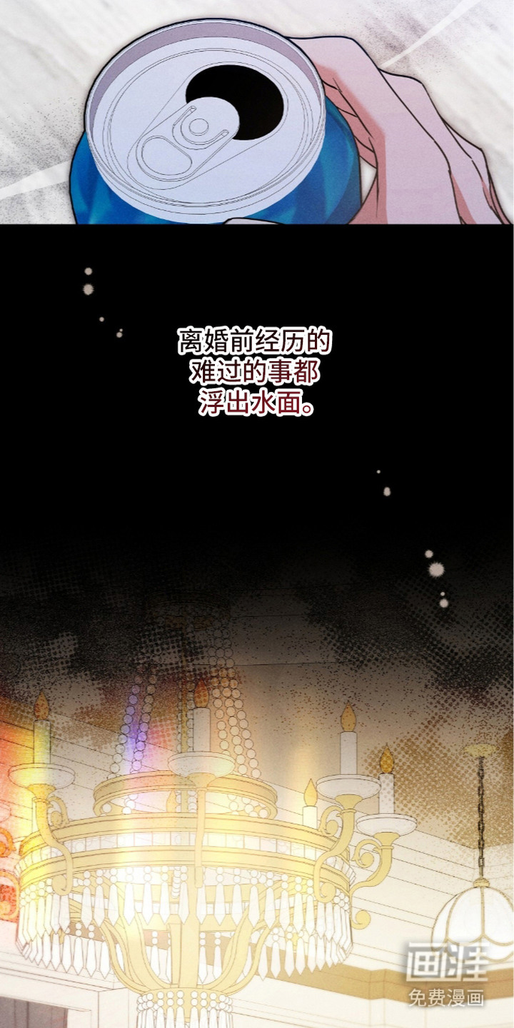 第18话：第18章：需要解释预览分镜