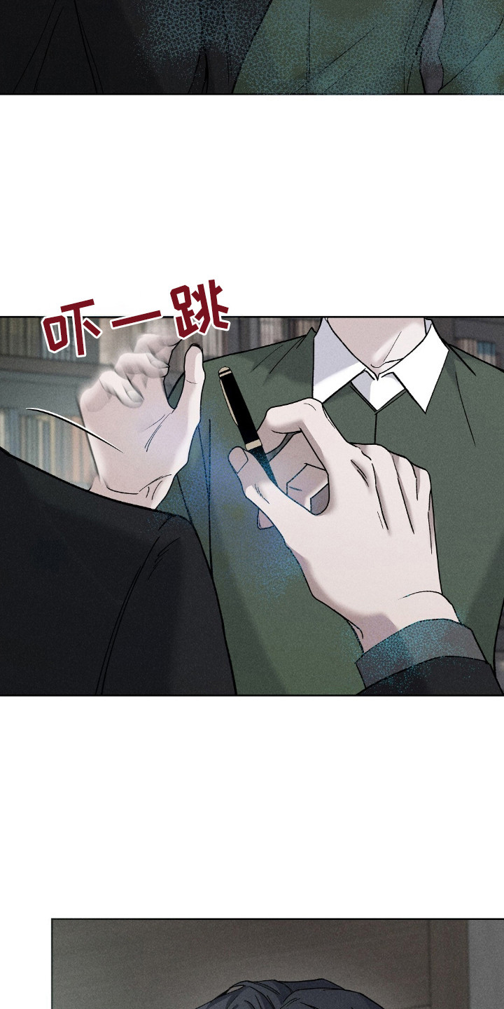 第6话：第6章：离婚预览分镜