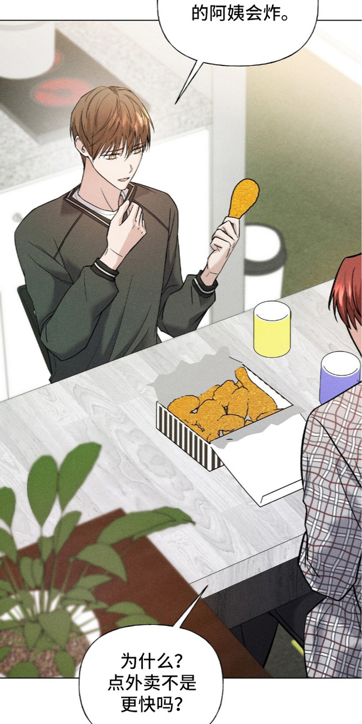 第11话：第11章：迷茫预览分镜