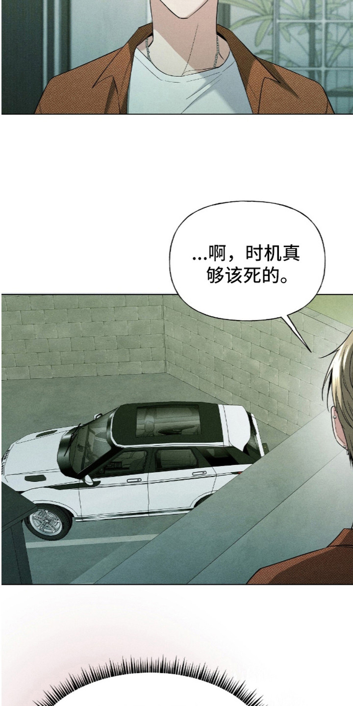 第16话：第16章：很别扭预览分镜