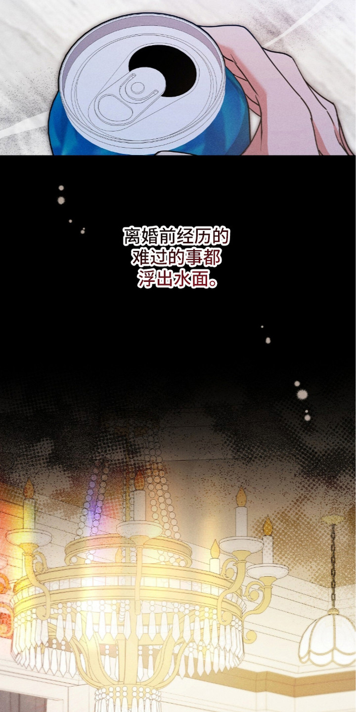 第18话：第18章：需要解释预览分镜